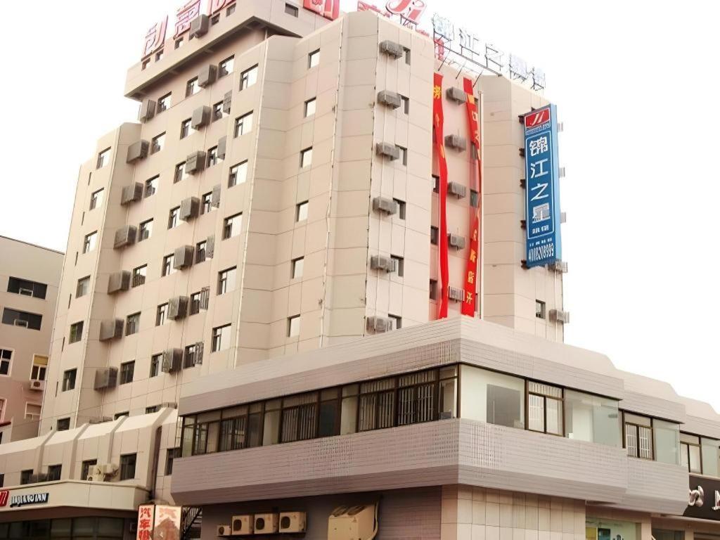 Jinjiang Inn Qingdao Wuxi Square Nanjing Road Metro Station Ngoại thất bức ảnh