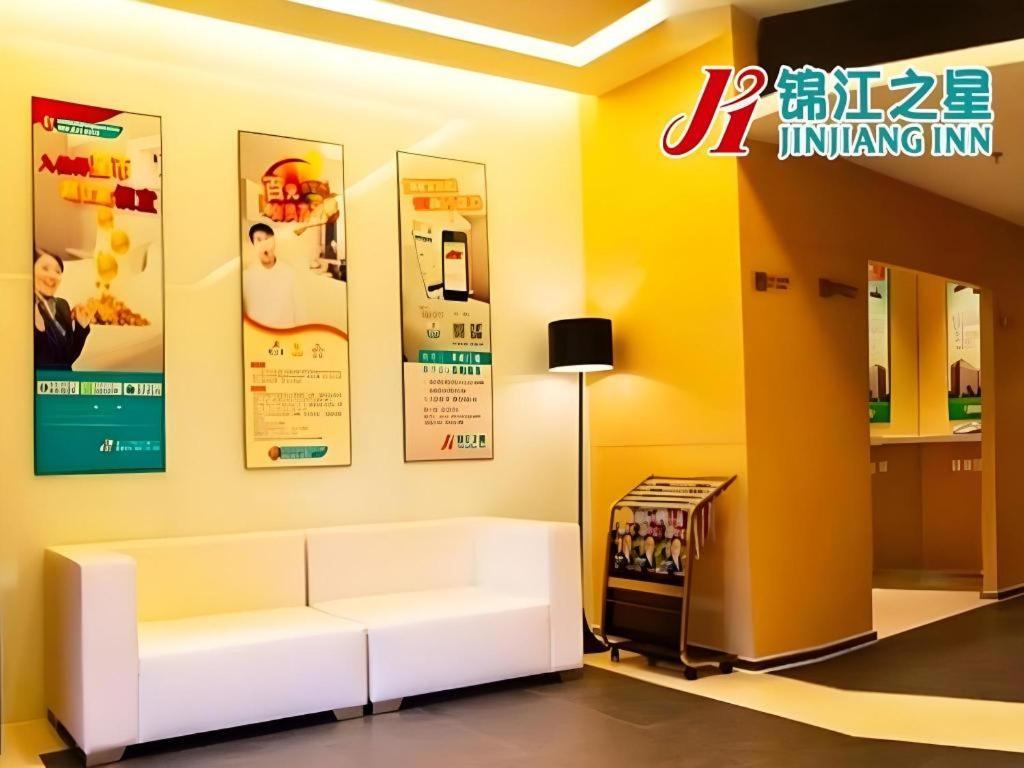 Jinjiang Inn Qingdao Wuxi Square Nanjing Road Metro Station Ngoại thất bức ảnh