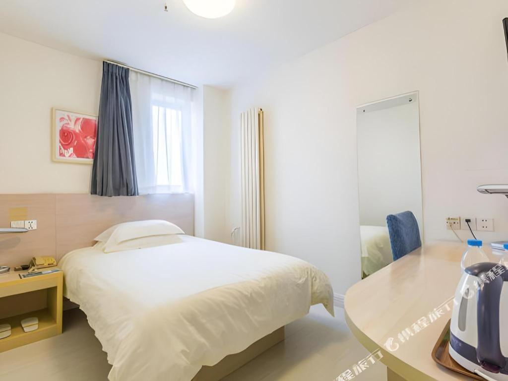Jinjiang Inn Qingdao Wuxi Square Nanjing Road Metro Station Ngoại thất bức ảnh