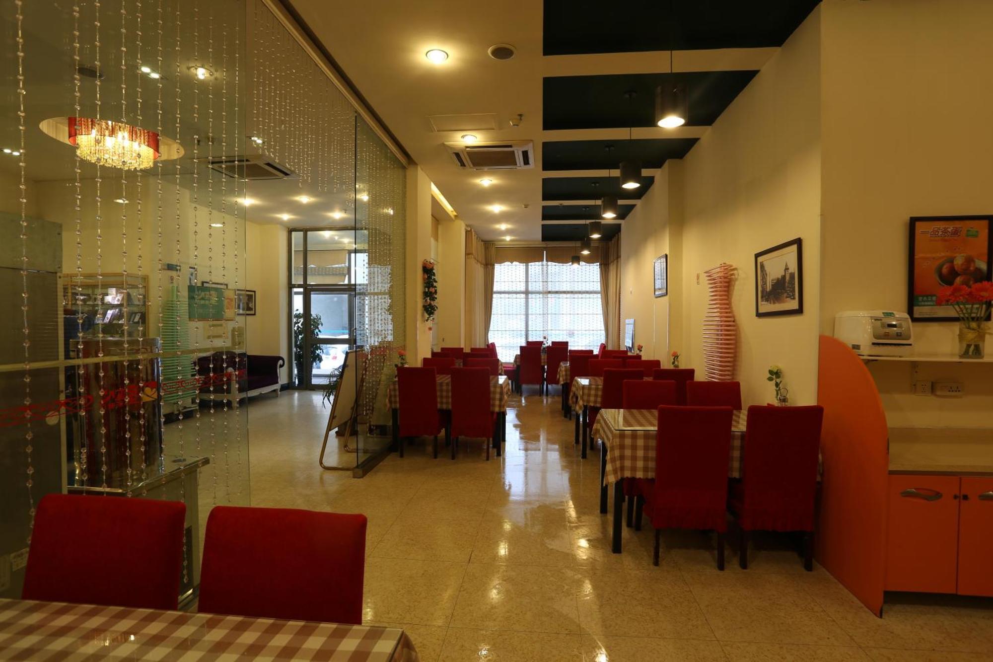 Jinjiang Inn Qingdao Wuxi Square Nanjing Road Metro Station Ngoại thất bức ảnh